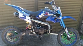  Telstar Enduro