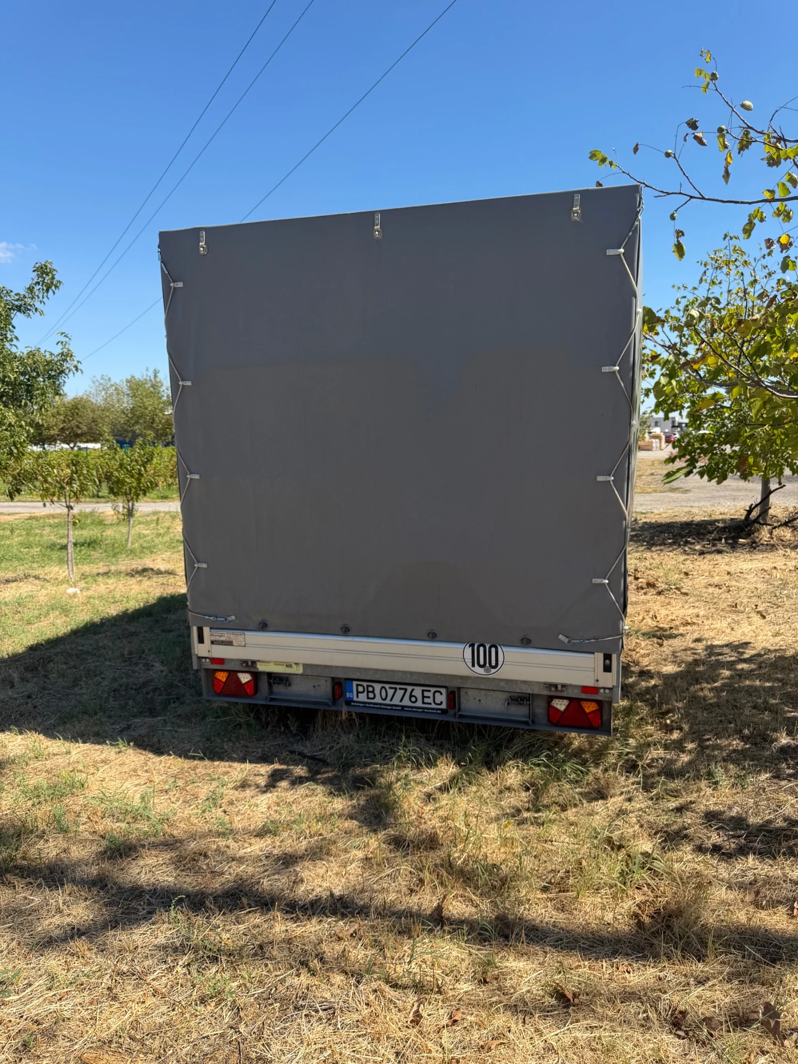 �� ��������� Humbaur | Mobile.bg � ����������� 2