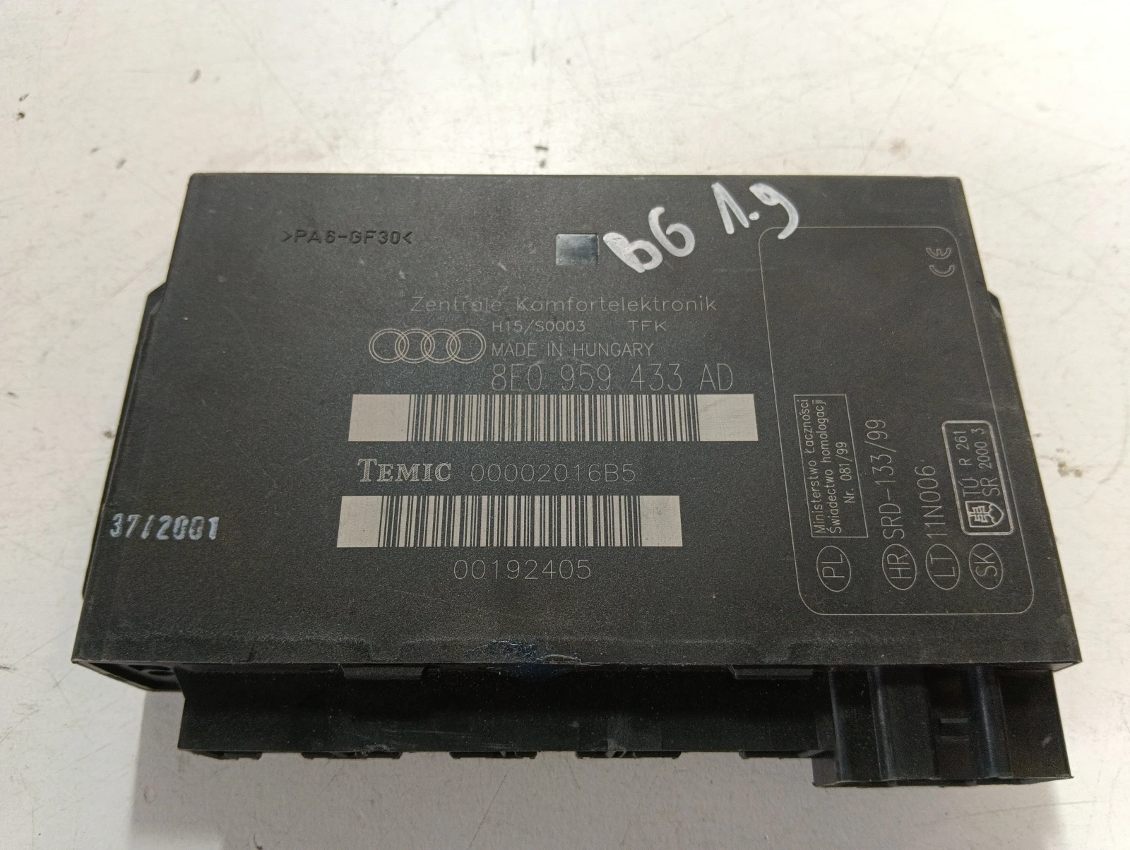 модул Audi A4