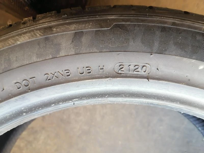 Гуми Летни 255/45R20, снимка 17 - Гуми и джанти - 32081611