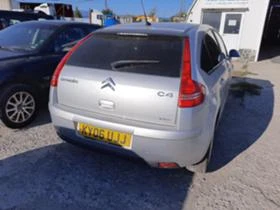 Citroen C4 1.6, снимка 3