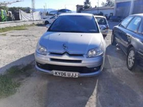 Citroen C4 1.6, снимка 1