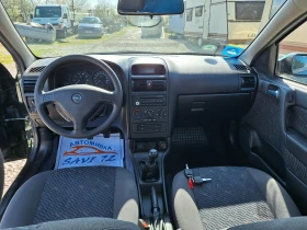 Opel Astra 1.6i klima, снимка 12