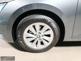 Skoda Octavia 1.5TSI/150HP/SELECT/DSG/ACC/CPLAY/CAM/NAVI/260q, снимка 4