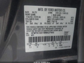 Ford Mustang Mach-E Select, снимка 9