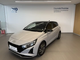 Hyundai I20 EXCLUSIVE, снимка 1