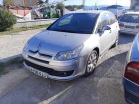 Citroen C4 1.6 - [3] 