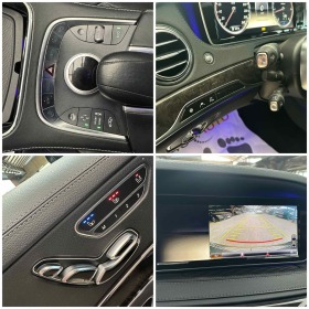 Mercedes-Benz S 350 Brabus/Virtual/Обдухване/Камера/Distronic, снимка 12