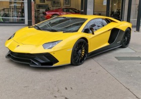  Lamborghini Aventado...