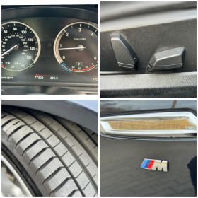 BMW 520 2016, 124567км, М-пакет, снимка 14