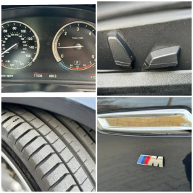 BMW 520 2016, 124567км, М-пакет, снимка 14