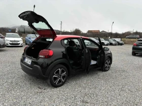 Citroen C3 1.2, Euro 6, Нов Внос France, снимка 9