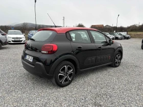 Citroen C3 1.2, Euro 6, Нов Внос France, снимка 6