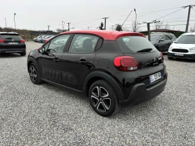 Citroen C3 1.2, Euro 6, Нов Внос France, снимка 5