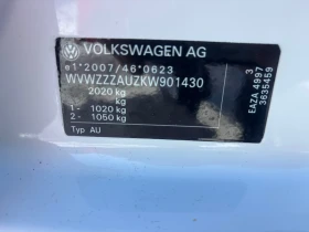 VW Golf e-Golf 32kwH | Mobile.bg    12