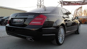 Mercedes-Benz S 350 258ks/FACE/KAMERA/ПОДГРЕВ ОБДУХВАНЕ СОБСТВЕН ЛИЗИН, снимка 6