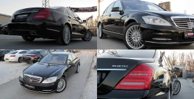 Mercedes-Benz S 350 258ks/FACE/KAMERA/ПОДГРЕВ ОБДУХВАНЕ СОБСТВЕН ЛИЗИН, снимка 9