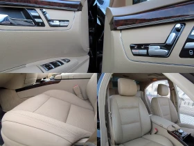 Mercedes-Benz S 350 258ks/FACE/KAMERA/ПОДГРЕВ ОБДУХВАНЕ СОБСТВЕН ЛИЗИН - 25500 лв. - 24718705 | Car24.bg