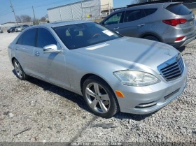 Mercedes-Benz S 550 harman/kardon* * *    | Mobile.bg    2