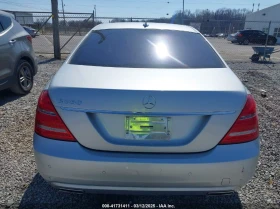 Mercedes-Benz S 550 harman/kardon* * *    | Mobile.bg    6