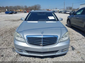 Mercedes-Benz S 550 harman/kardon* * *    | Mobile.bg    3