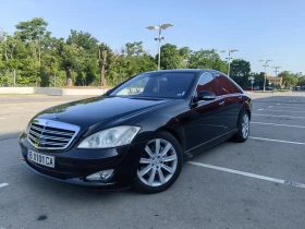 Обява за продажба на Mercedes-Benz S 320 320CDI ~23 999 лв. - изображение 1