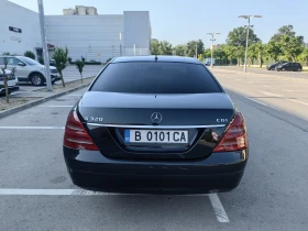 Обява за продажба на Mercedes-Benz S 320 320CDI ~23 999 лв. - изображение 3