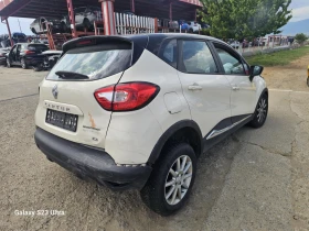 Renault Captur 0.9 | Mobile.bg    3