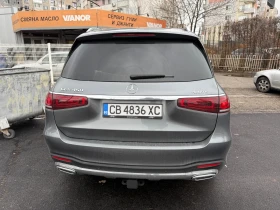     Mercedes-Benz GLS 450