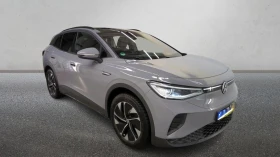 VW ID.4 Pro performance 82kwh