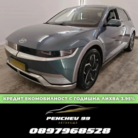 ����� �� �������� �� Hyundai Ioniq 5 ������� ����/������� ������/IONIQ 5 225 kW 4WD 