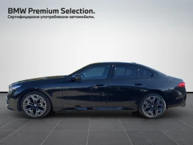 BMW 520 xDrive Sedan | Auto.bg — изображение 3