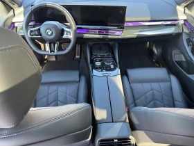 BMW 520 xDrive Sedan | Auto.bg — изображение 7