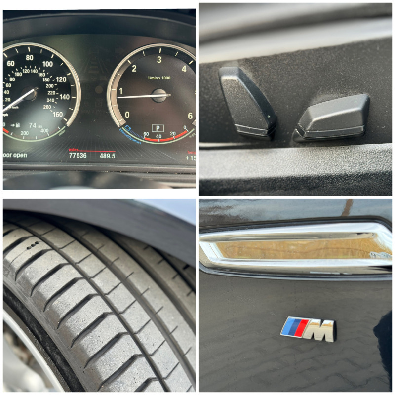 BMW 520 2016, 124567км, М-пакет, снимка 14 - Автомобили и джипове - 44718067