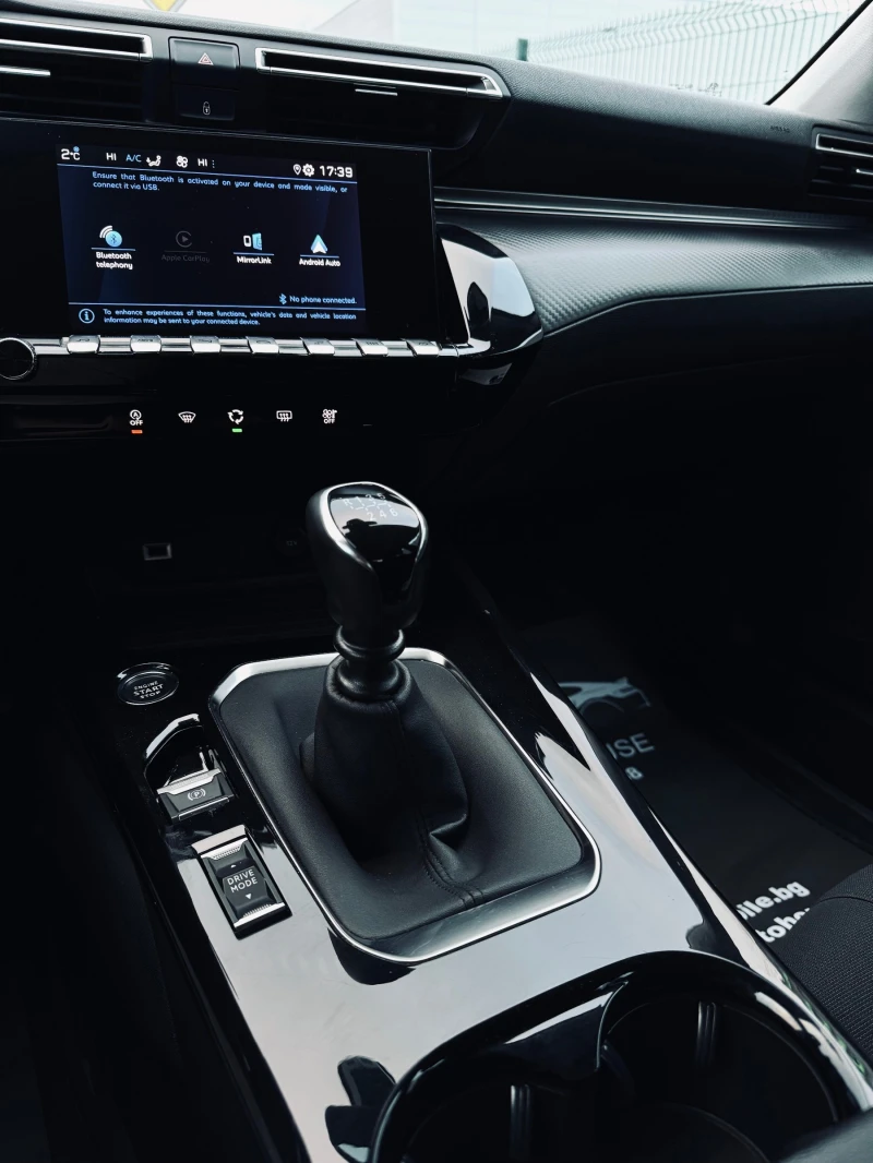 Peugeot 508 Гаранция / CarPlay / 1.5 / Blue HDi / 130kc., снимка 8 - Автомобили и джипове - 48324400