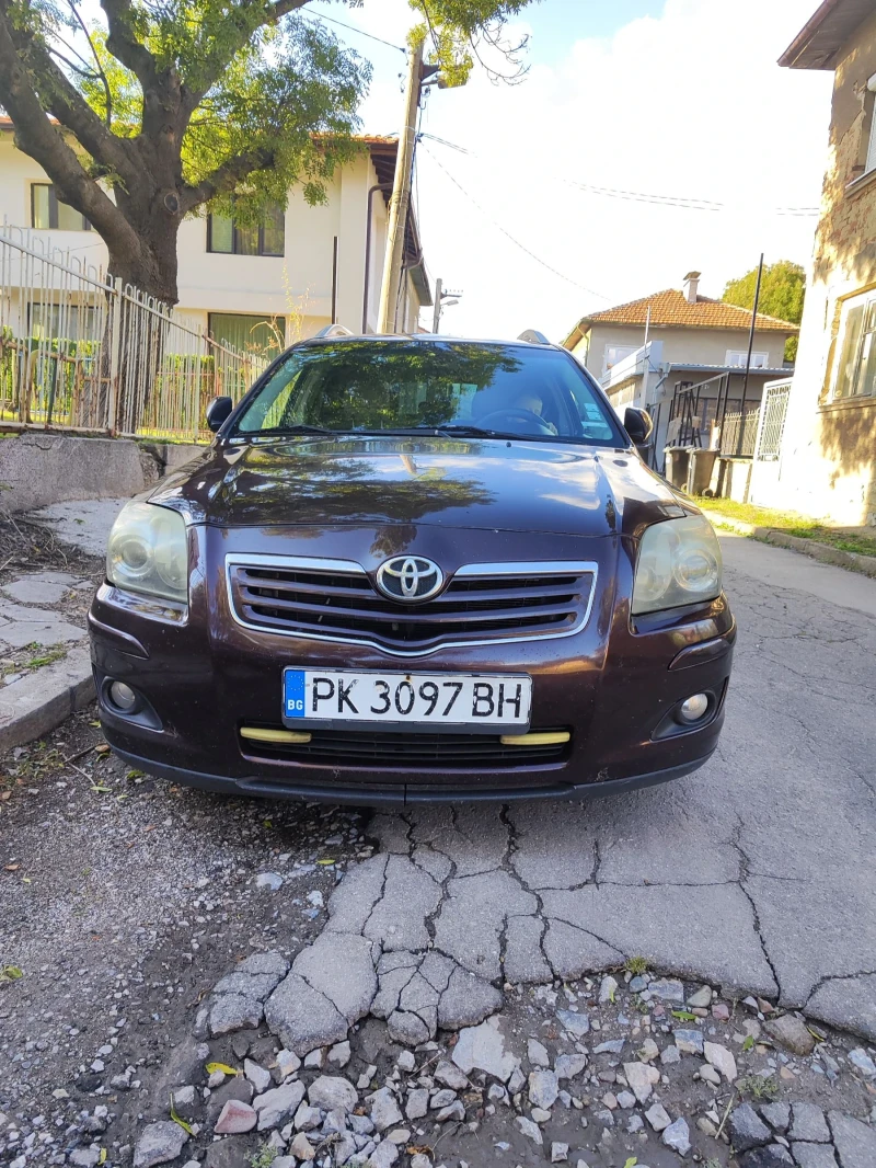 Toyota Avensis, снимка 15 - Автомобили и джипове - 52444785