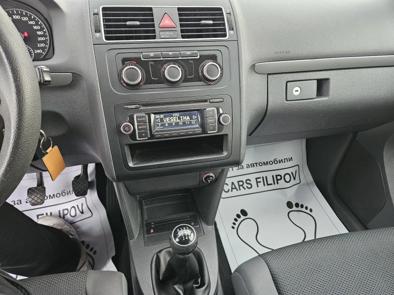 VW Touran 1.6 TDI..7. Местен, снимка 12 - Автомобили и джипове - 53565818