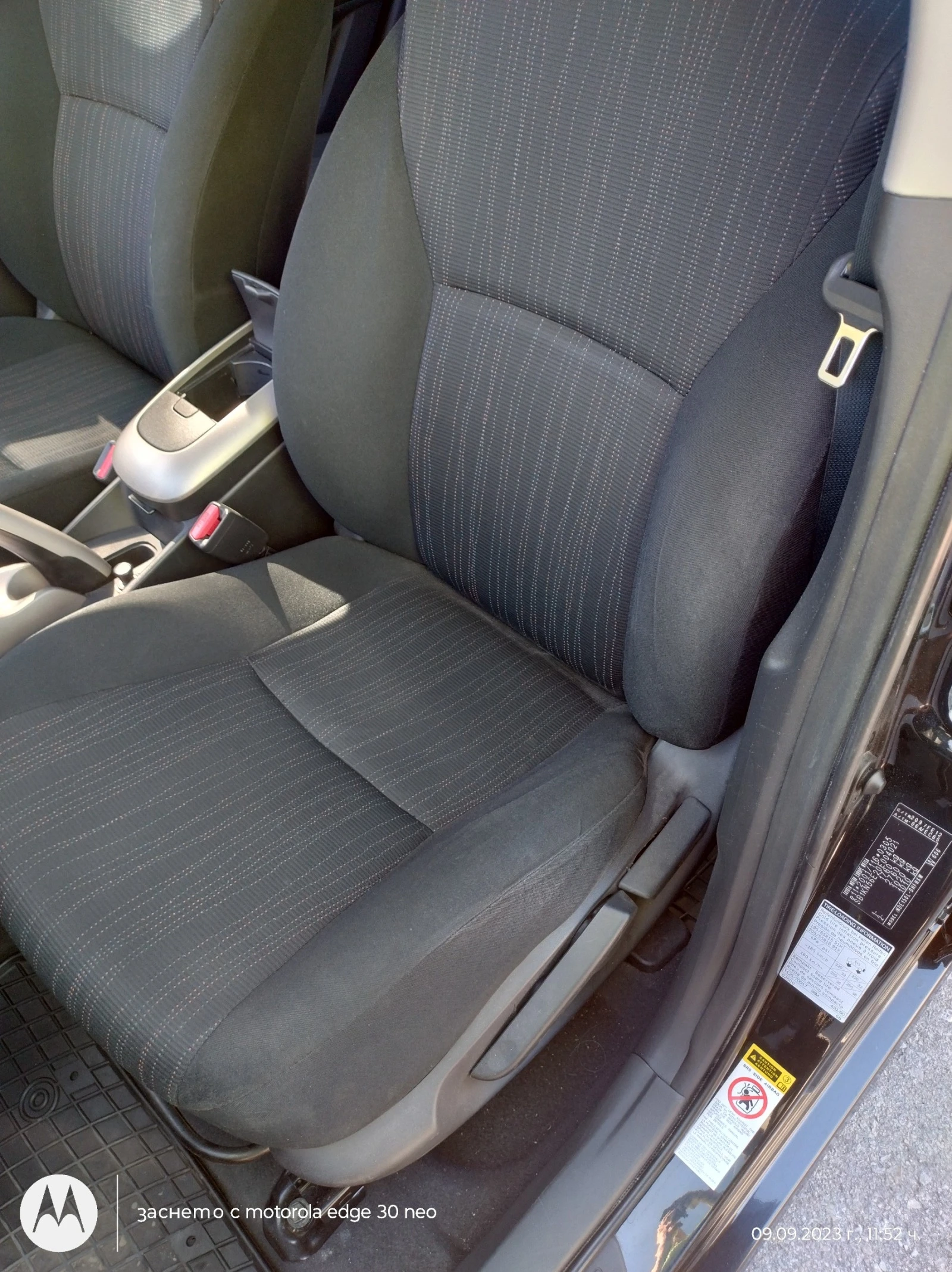 Toyota Auris 1, 4 D4D  | Mobile.bg   15