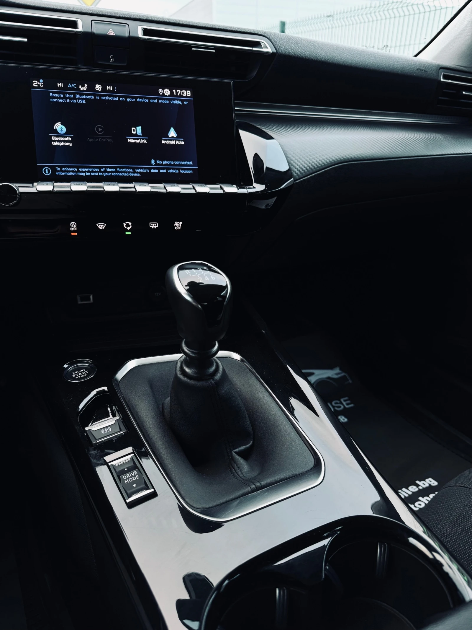 Peugeot 508 Гаранция / CarPlay / 1.5 / Blue HDi / 130kc. - изображение 8