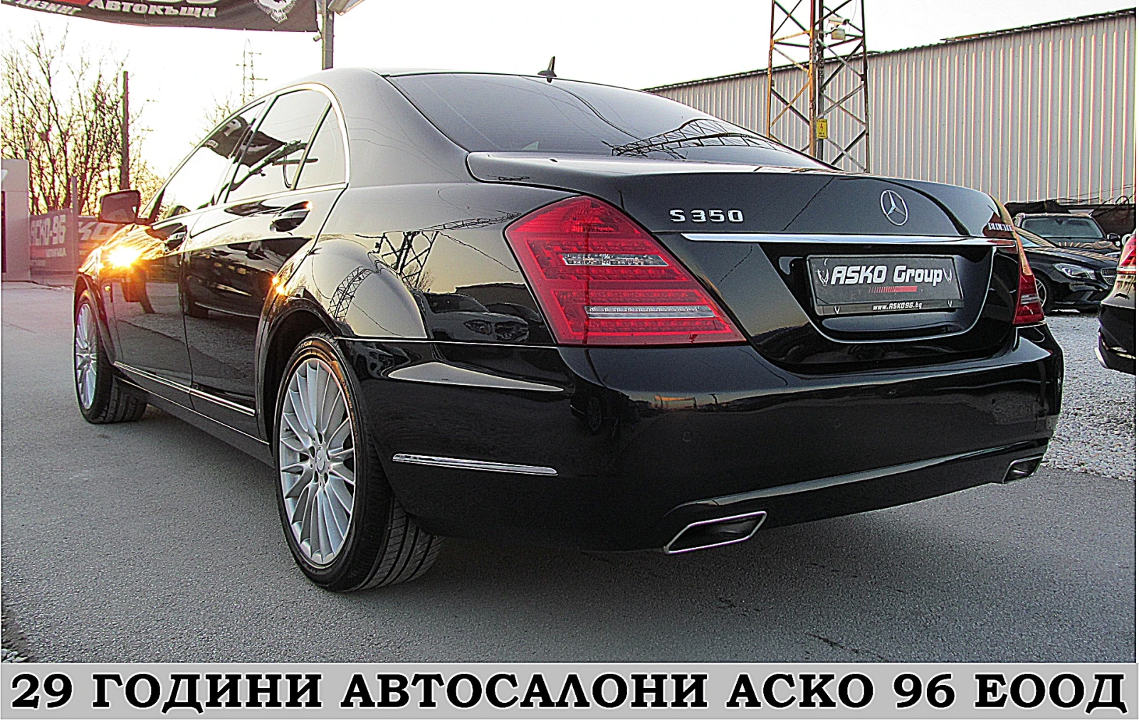 Mercedes-Benz S 350 258ks/FACE/KAMERA/ПОДГРЕВ ОБДУХВАНЕ СОБСТВЕН ЛИЗИН - изображение 4