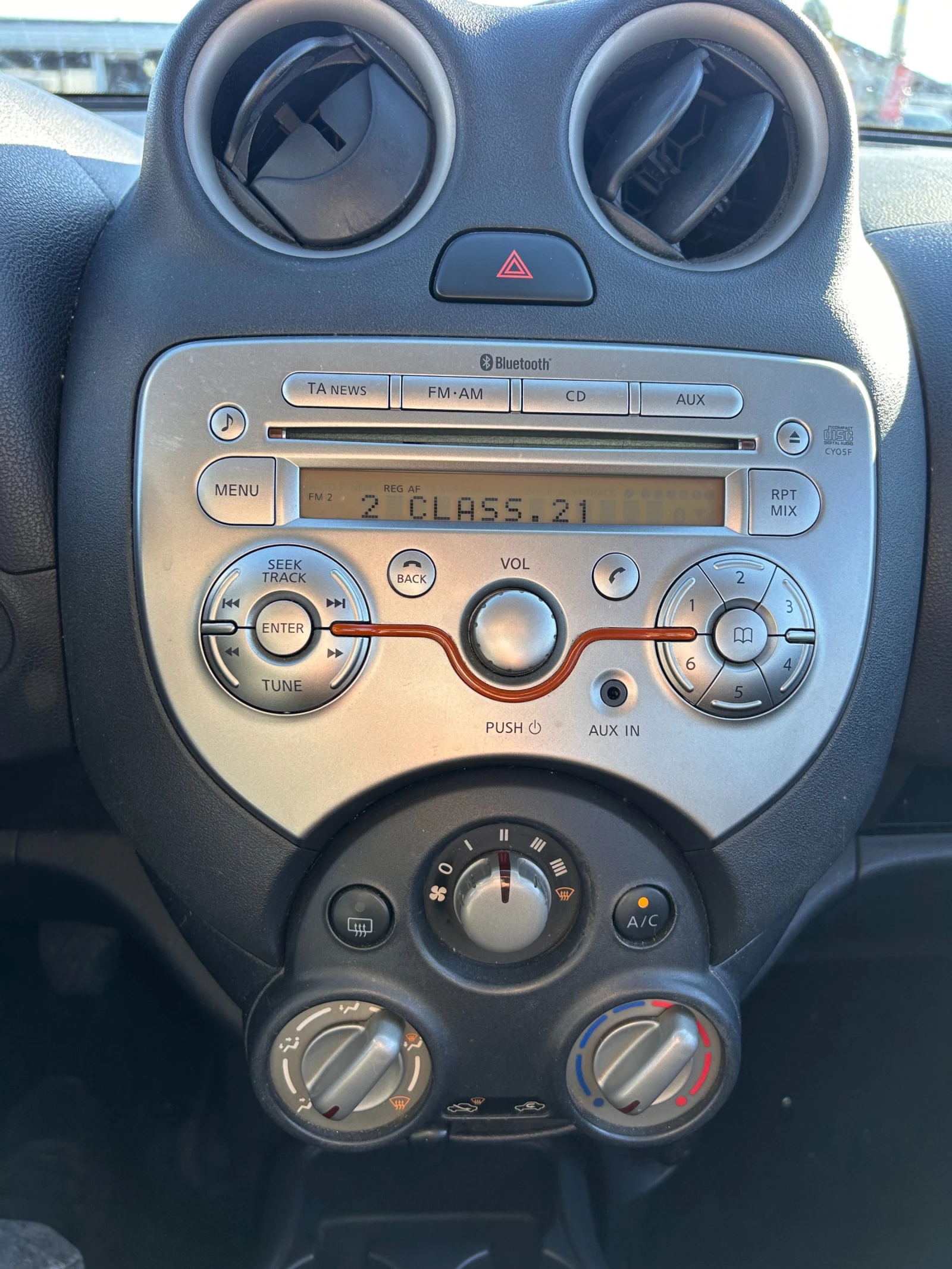 Nissan Micra 1.2i EURO 5 | Mobile.bg   12