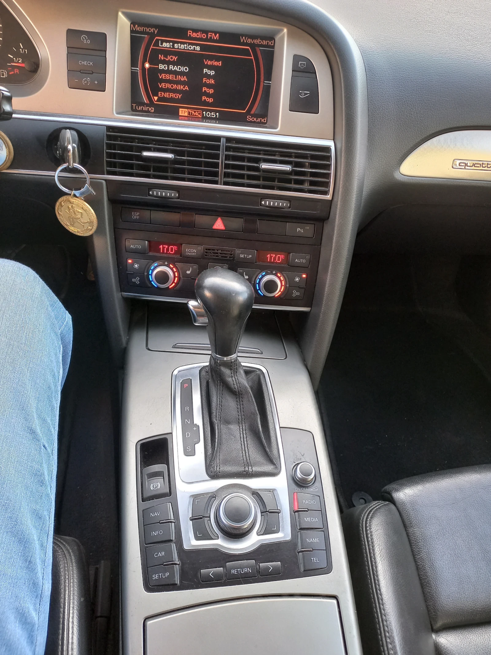 Audi A6 233 коня - изображение 4