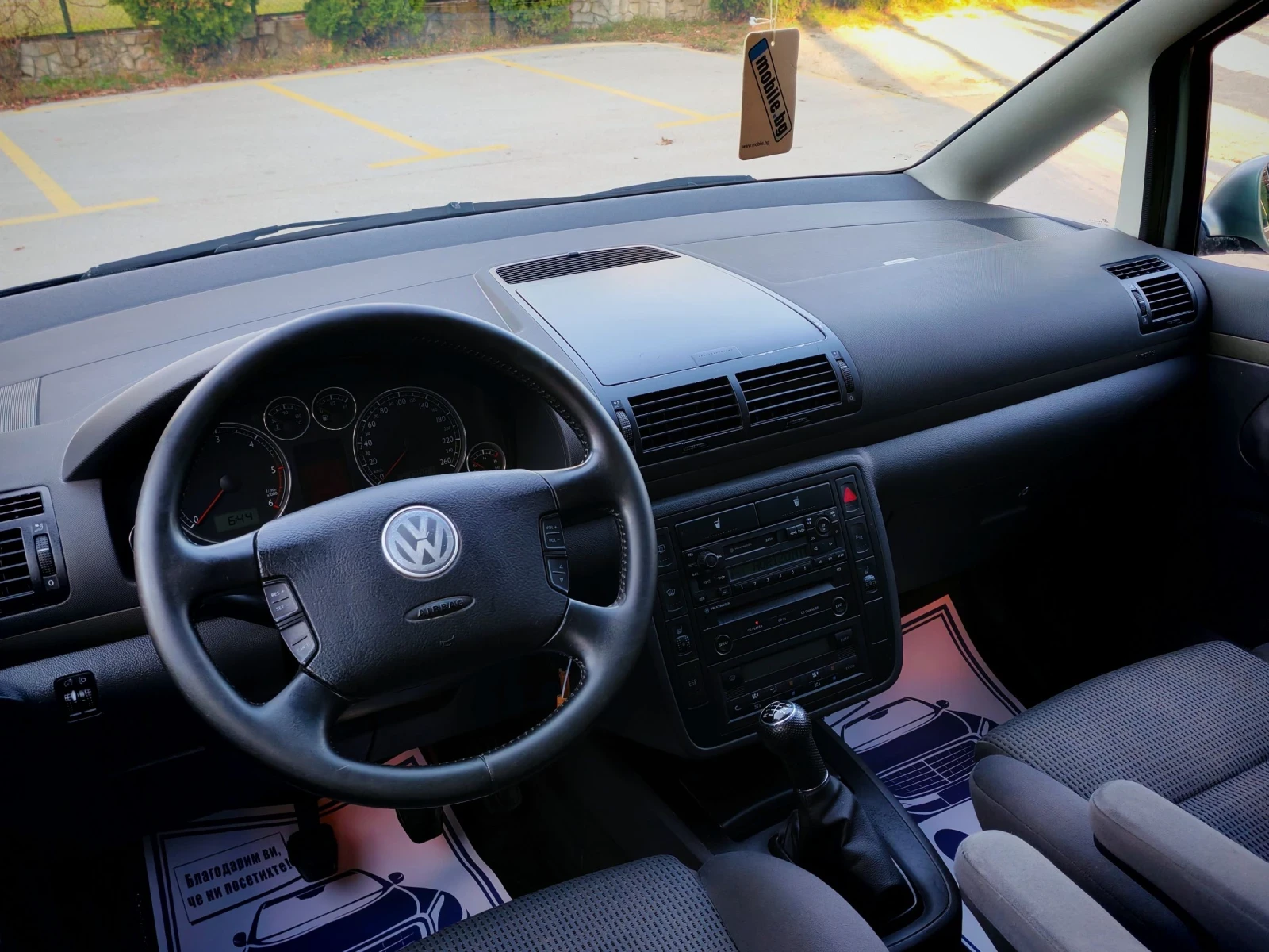 VW Sharan 1.9TDI(131)* FACELIFT* BUSINESS*  *  | Mobile.bg   12