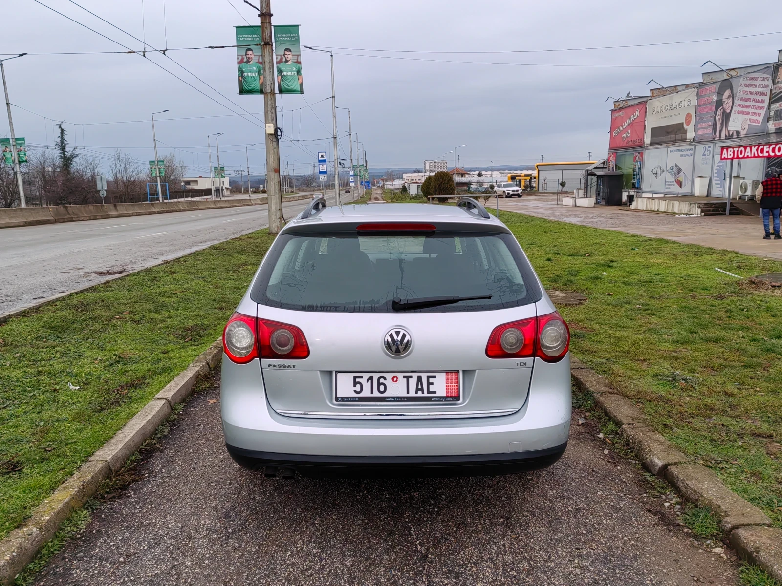 VW Passat 1.9tdi 105ps Navi | Mobile.bg � ����������� 7