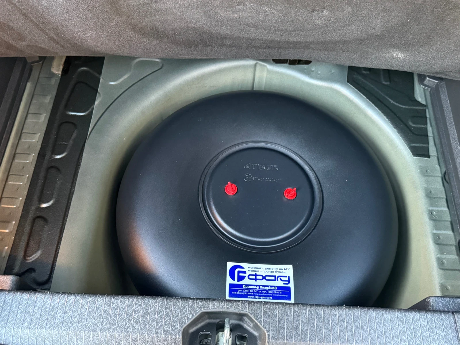 Opel Corsa 1.4, снимка 9 - Автомобили и джипове - 54116112