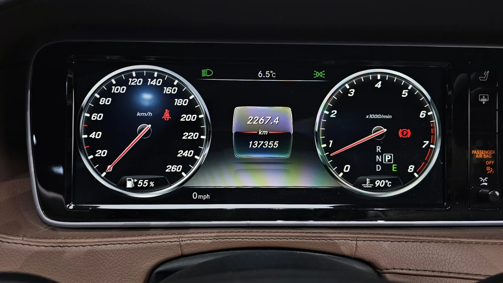 Mercedes-Benz S 500 2017* LONG* MAYBACH* ОБДУХ* 360* TV* КРАЙНА ЦЕНА, снимка 8 - Автомобили и джипове - 54168590