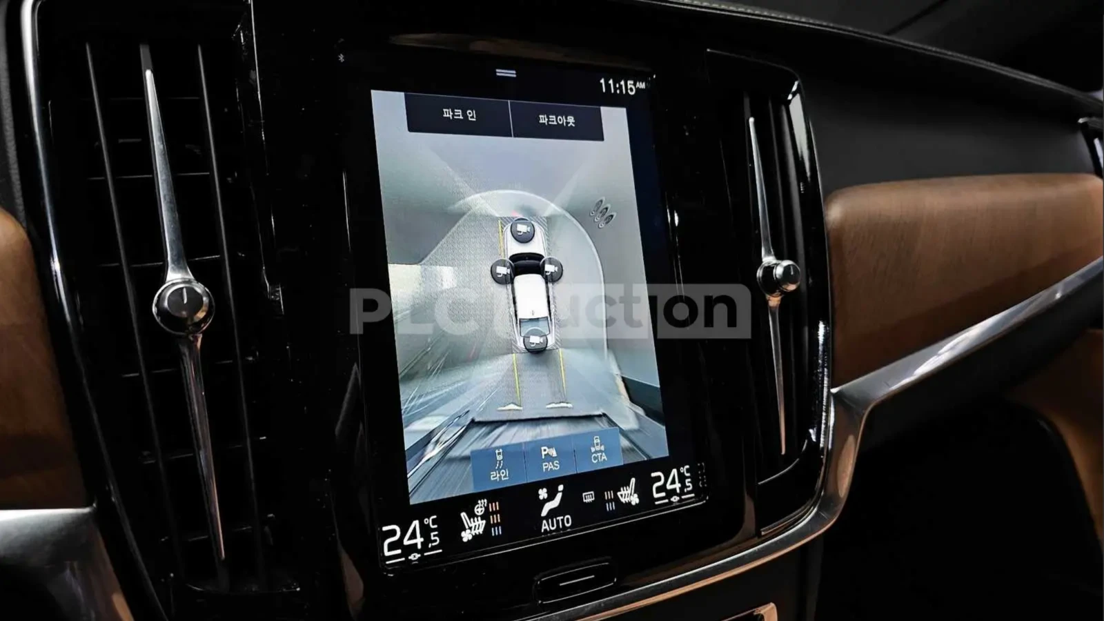 Volvo S90 ���������� | Mobile.bg � ����������� 11