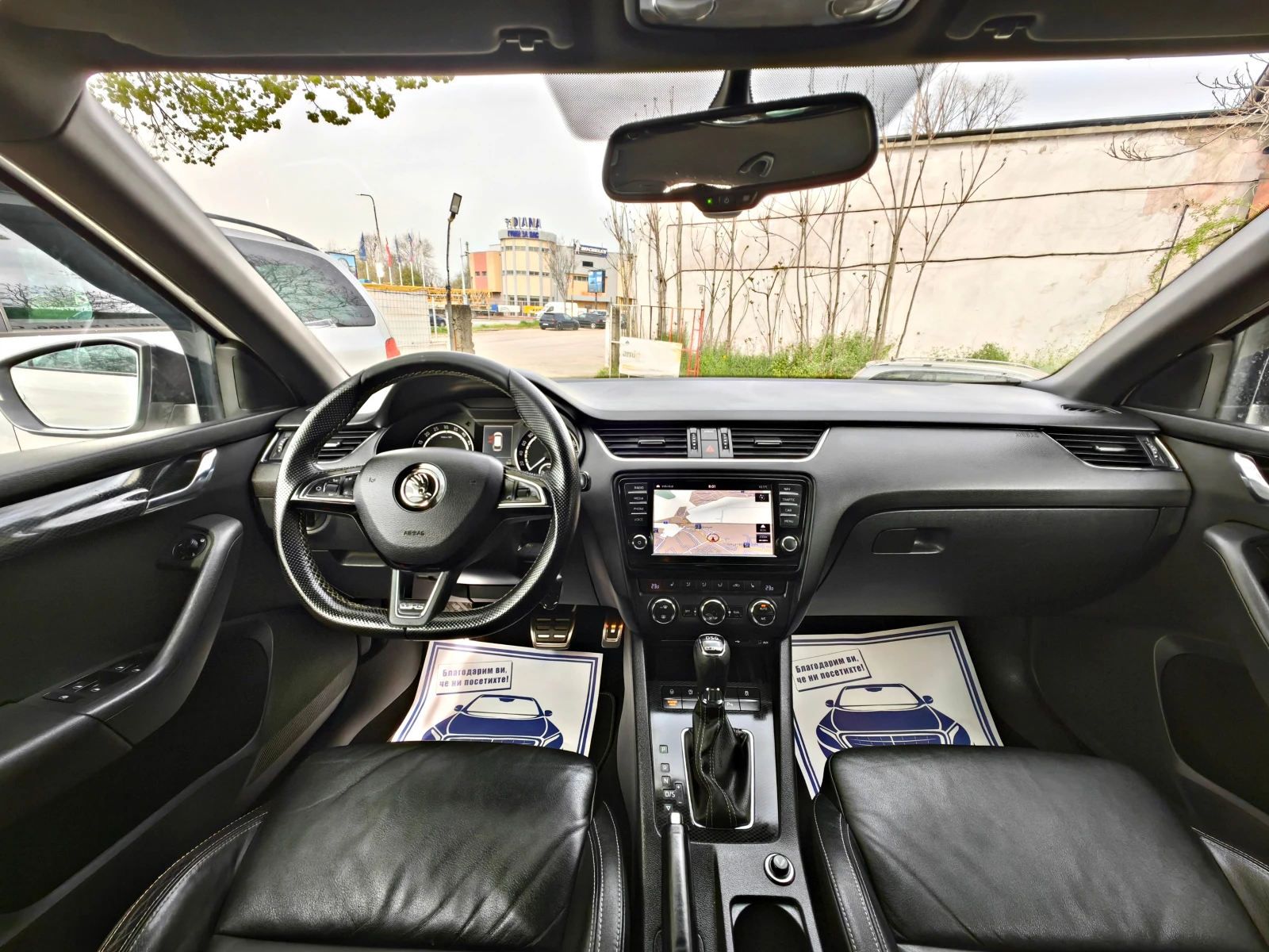 Skoda Octavia 2.0VRS!!ШВЕЙЦАРИЯ!DSG!DISTRONIK!КОЖА!!НАВИ!!FULL, снимка 12 - Автомобили и джипове - 54213922