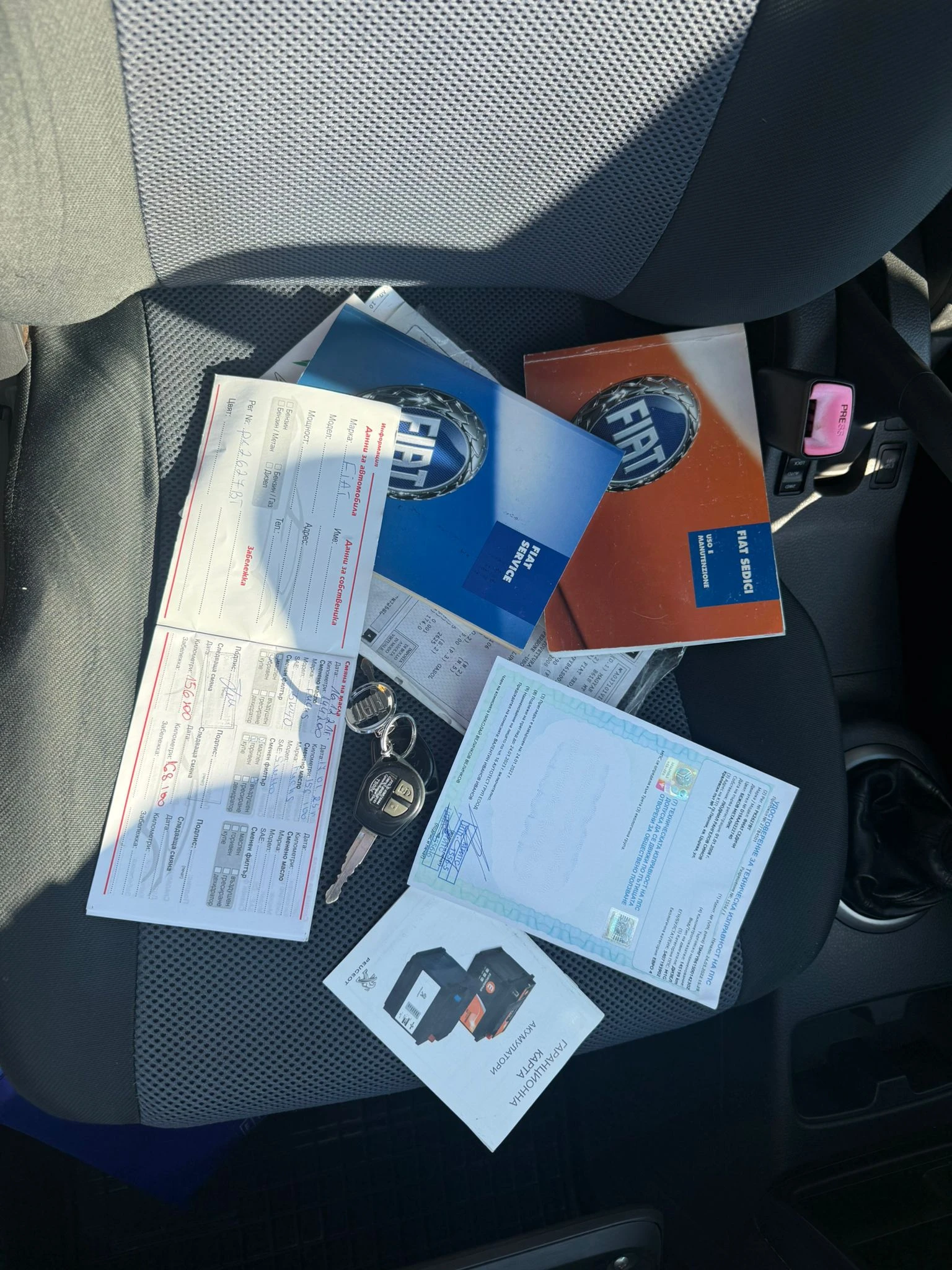 Fiat Sedici 4х4* 158h.km* 1.9M-jet* , снимка 14 - Автомобили и джипове - 54248179