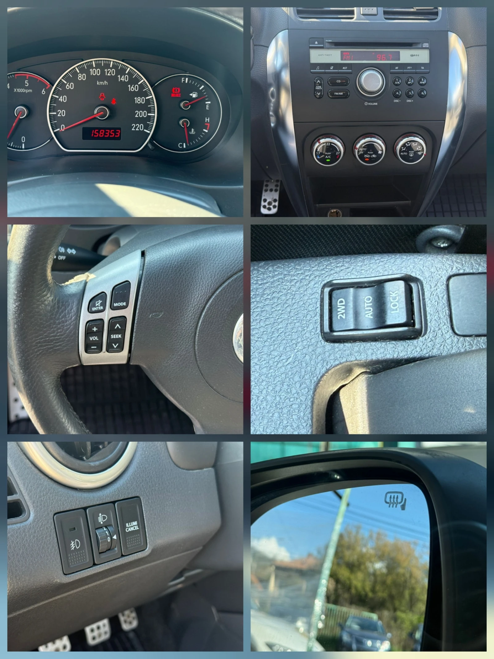 Fiat Sedici 4х4* 158h.km* 1.9M-jet* , снимка 15 - Автомобили и джипове - 54248179